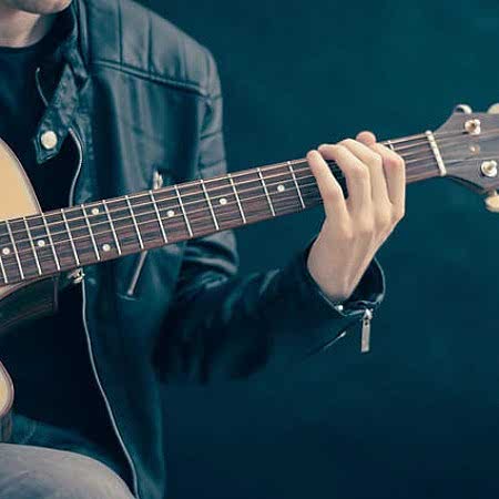Gitarı Kısa Sürede Öğrenin!